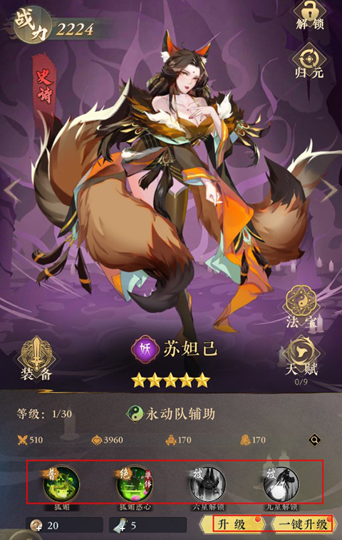 太初行0.05折手游