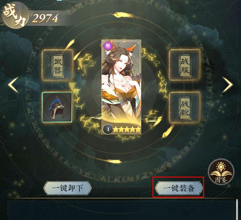 太初行0.05折手游