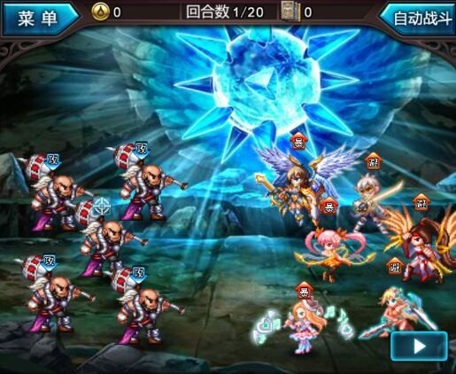 血族手游九游版