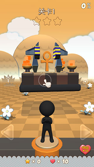 火柴人冲刺最新版