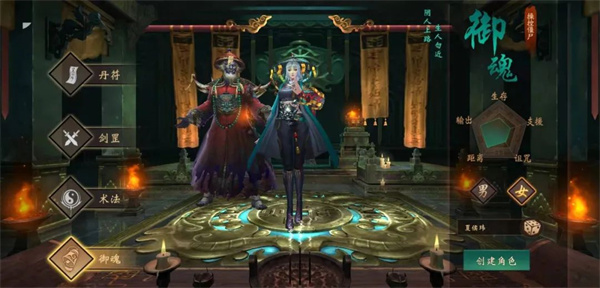 魔法启示录手游台服官方版