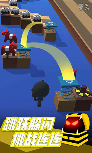 火柴人冲刺小游戏下载安装