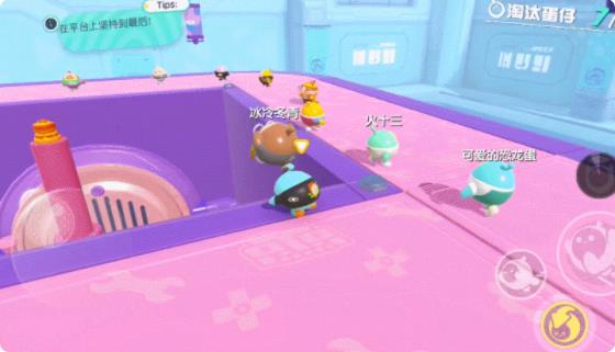 蛋仔派对欧美服最新版