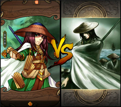 怒焰三国杀百度版