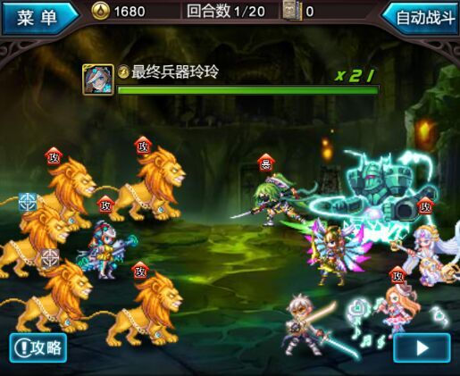 血族手游九游版