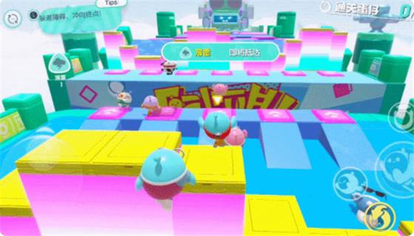 蛋仔派对百度版