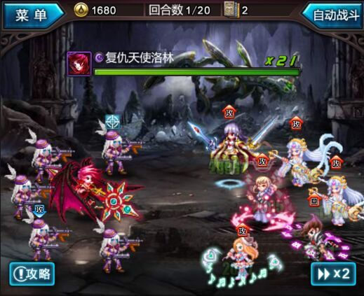 血族手游九游版