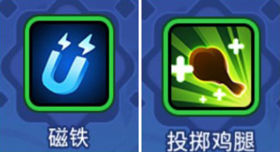 野蛮人大作战taptap版