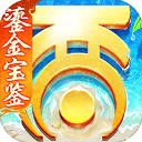 大话西游手游QQ登录版