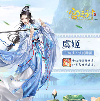 宫廷计手游国际版