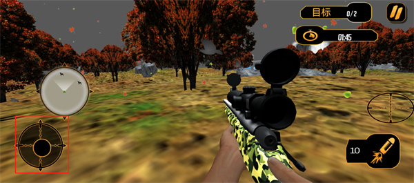 荒野狩猎达人官方最新版