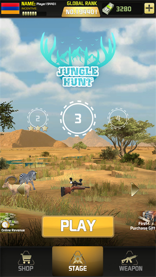 狩猎世界手游官方正版