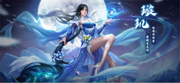 青云诀2vip满级版