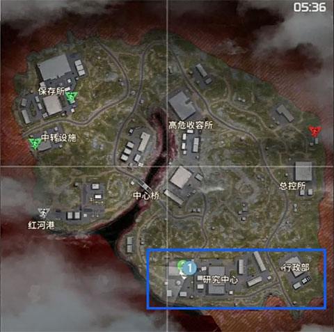 超凡先锋九游版