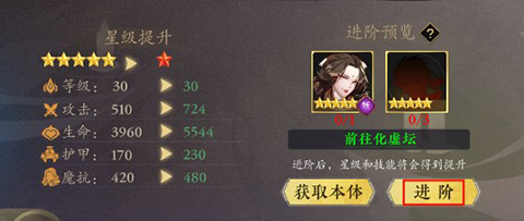 太初行0.05折手游
