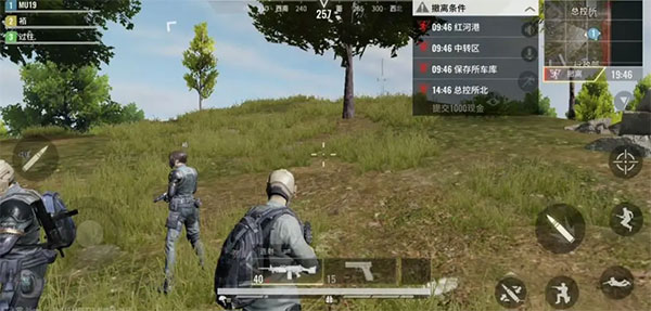 超凡先锋九游版