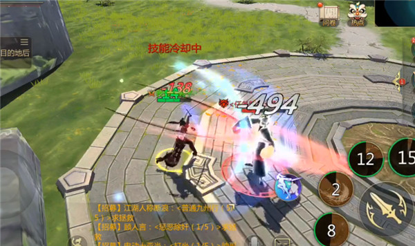 剑侠世界3年度版