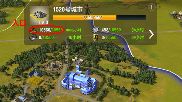 二战风云2国际服