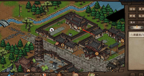 烟雨江湖华为版