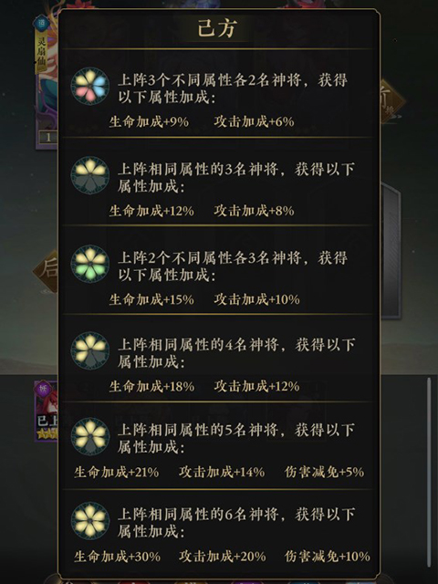 太初行0.05折手游