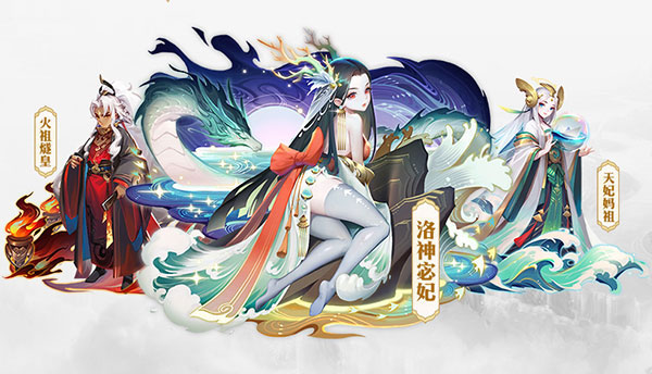 道友请留步国际版