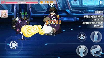 崩坏学园2 360版