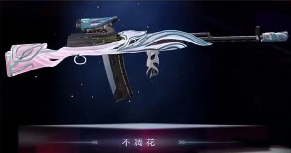 超凡先锋网易版最新版