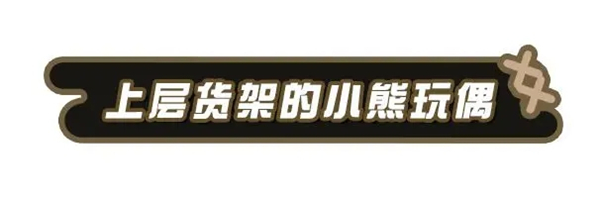 蛋仔派对欧美服最新版