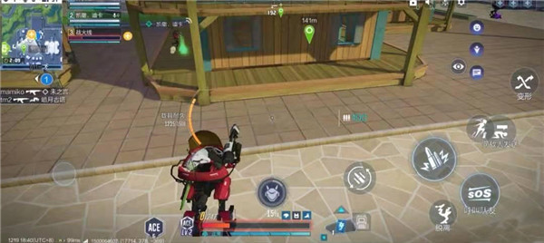 机动都市阿尔法360版