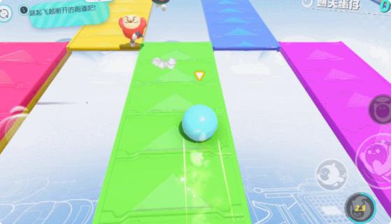 蛋仔派对欧美服最新版