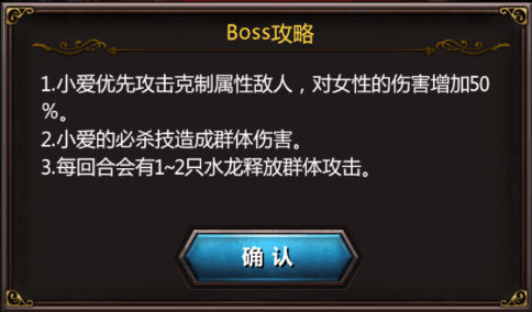 血族手游九游版