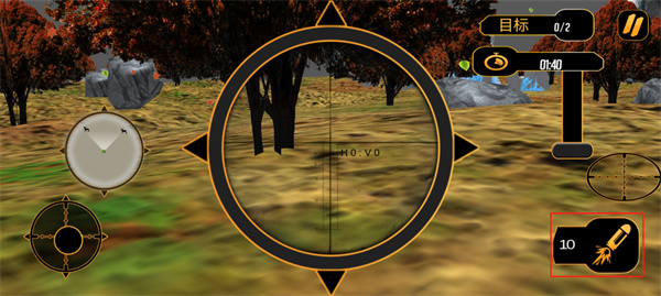 荒野狩猎达人官方最新版