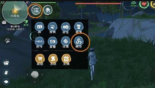 创造与魔法内置功能菜单最新版