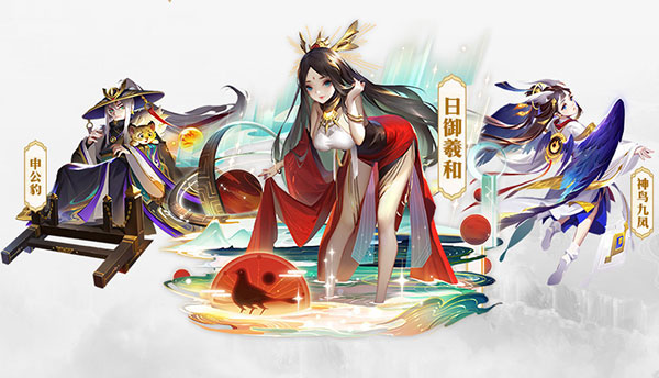 道友请留步国际版