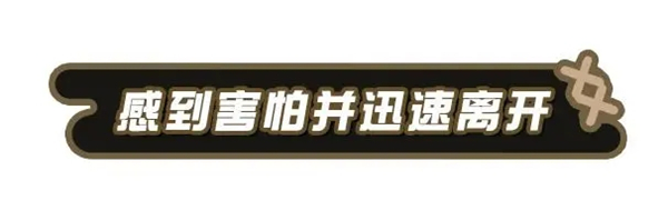 蛋仔派对欧美服最新版