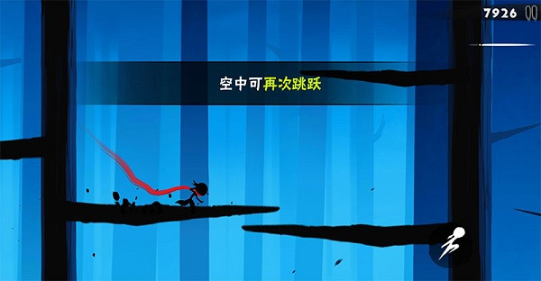 忍者必须死3折扣服