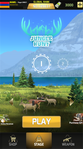 狩猎世界手游官方正版