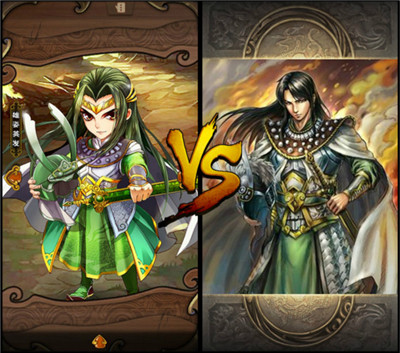 怒焰三国杀百度版