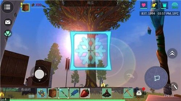 创造与魔法变态服