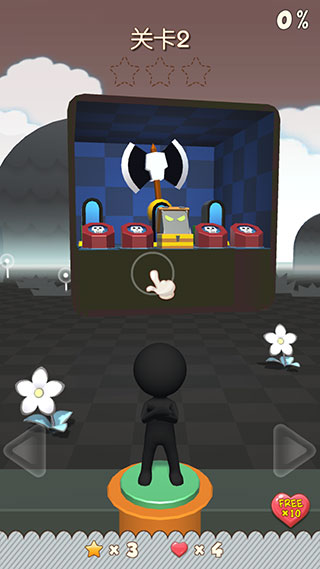 火柴人冲刺最新版