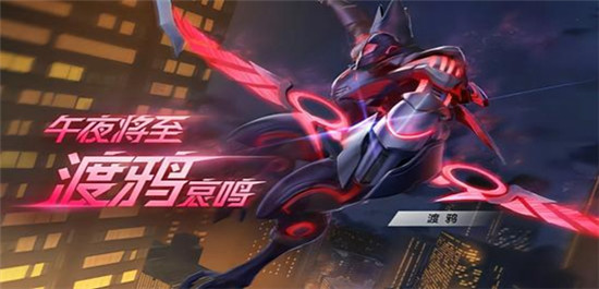 机动都市阿尔法百度版