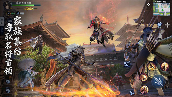 剑侠世界3年度版