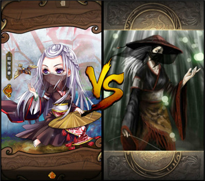 怒焰三国杀百度版