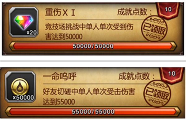 血族手游九游版