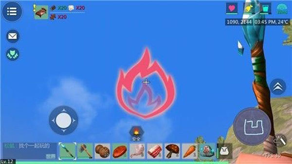 创造与魔法变态服