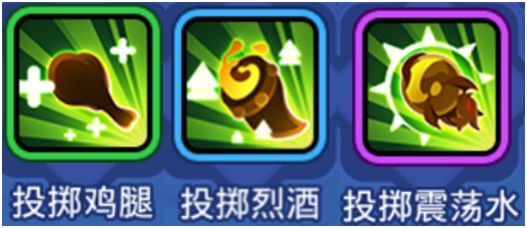 野蛮人大作战taptap版