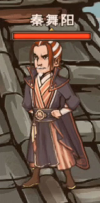 烟雨江湖华为版