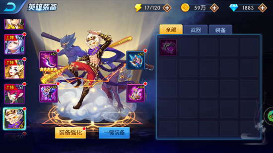 塔防镇魂师九游版