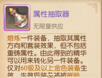 风之大陆百度版