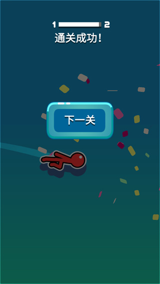 飞钩火柴人最新版